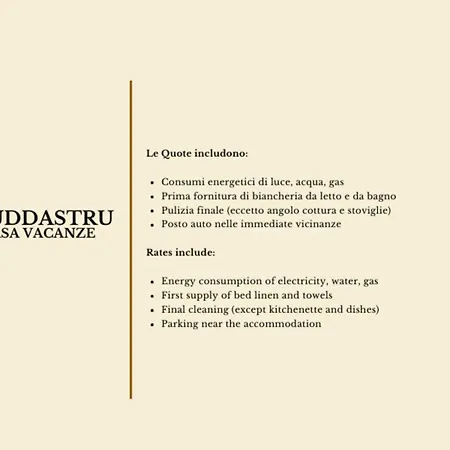 מלון דירות Iss Travel, L'uddastru Panoramic - With Private Outdoor Terrace סאן תאודורו